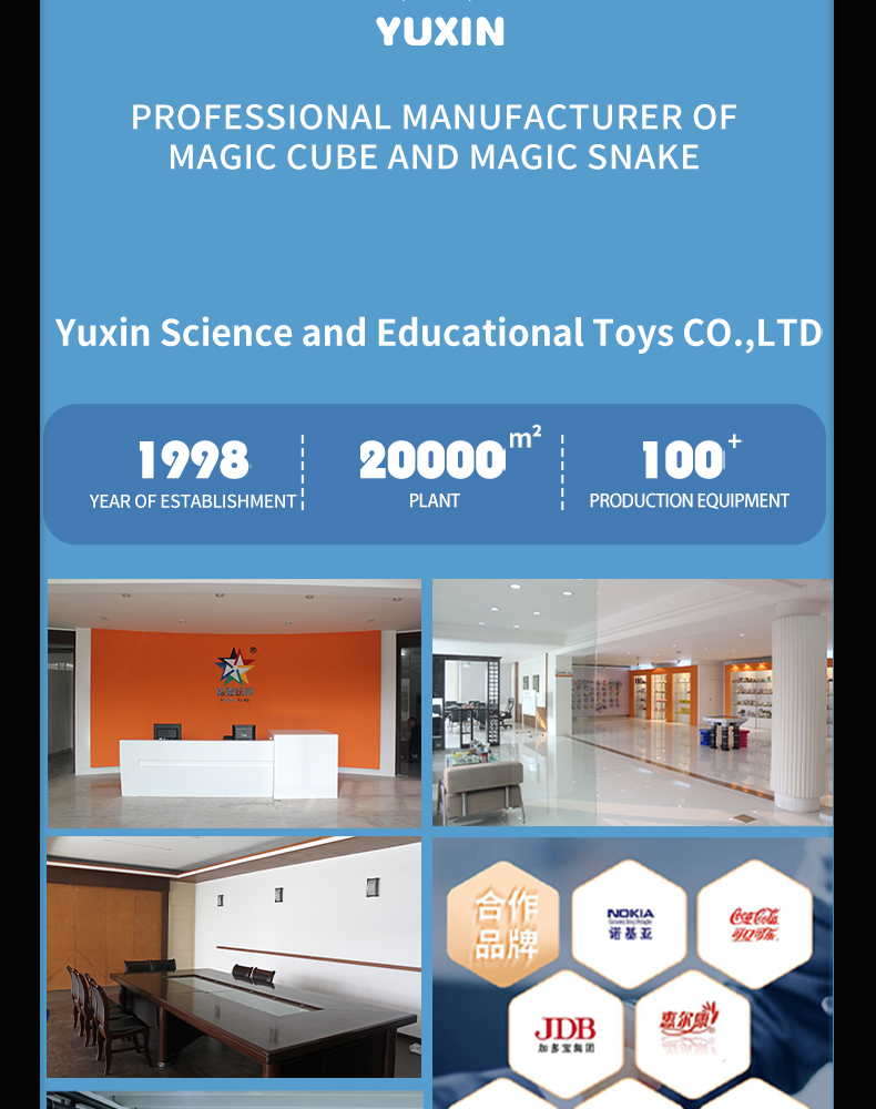 15阶详情图-英文_18