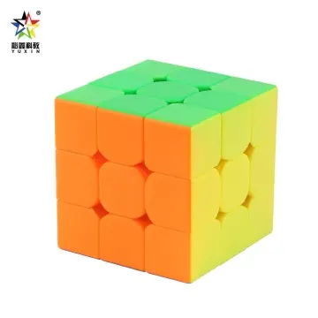 Yuxin Black Kylin 1553 Rubik's Cube, Beginner Series, Children's Educational Toy