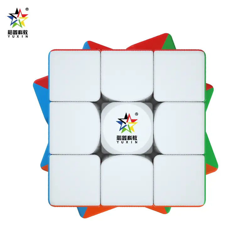 Yuxin Little Magic 1673M magnetic Magic Cube V2, special for racing competitions, children's educational toys