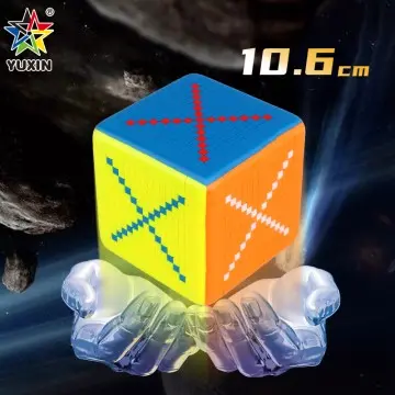 Yuxin Huanglong 1644 15*15*15 Rubik's Cube, Flagship Rubik's Cube, High-end Product Series
