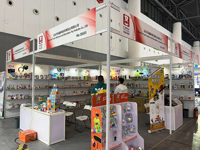 2022 Chengdu Toy Fairbjo