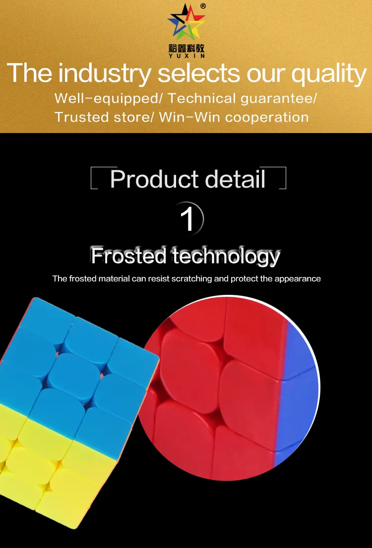 黑麒麟三阶英文_03