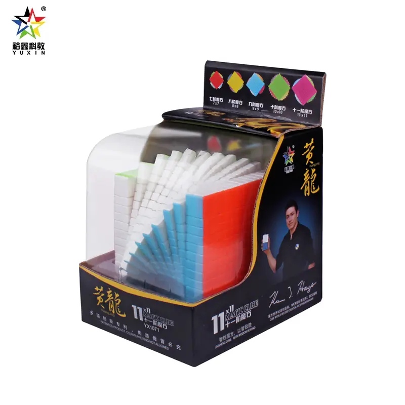 Yuxin Huanglong 1071 11*11*11 Magic Cube, Flagship Magic Cube, High-end Product Series