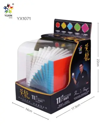 Yuxin Huanglong 1071 11*11*11 Rubik's Cube, Flagship Rubik's Cube, High-end Product Series