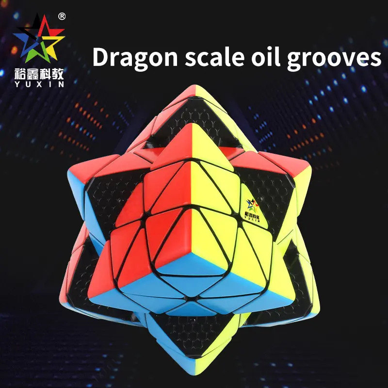 Yuxin Huanglong 1737 5*5*5 pyraminx, Flagship Magic Cube, High-end Product Series