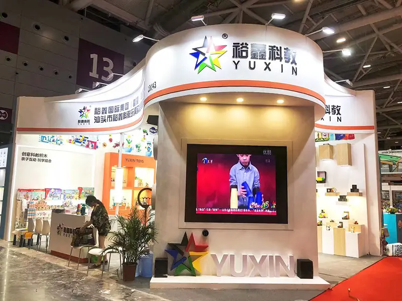 2022 Shenzhen Toy Fair
