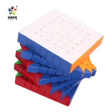 Yuxin 1527M Hays 7x7 Magnetic Cube Hays Series High-end R...