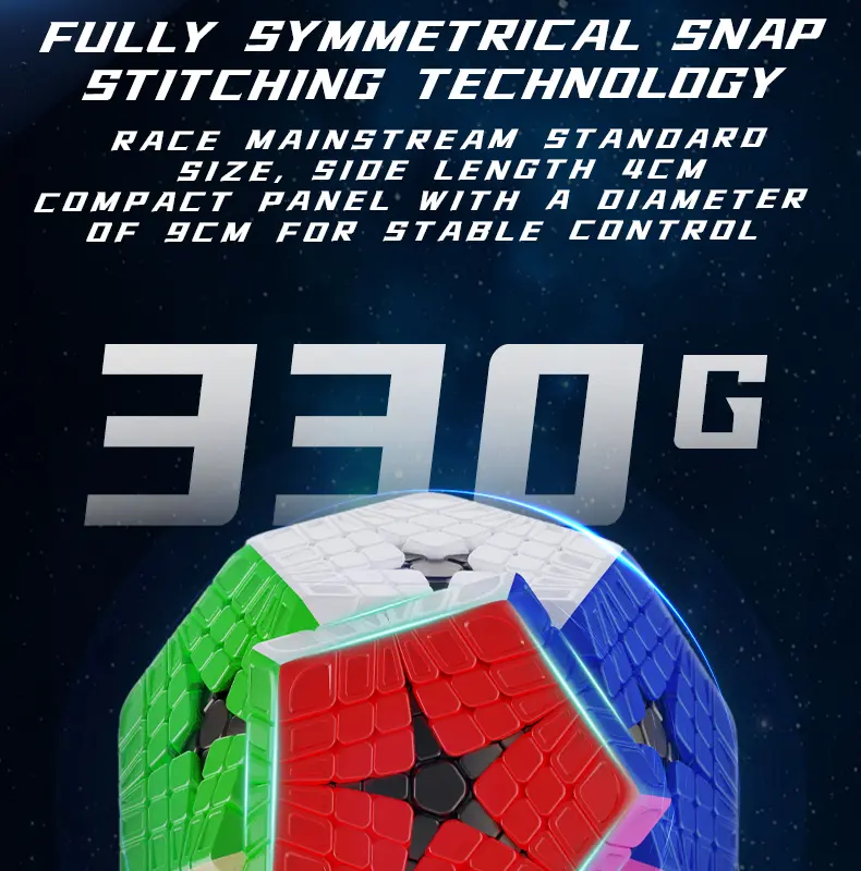 黄龙系列六阶五魔-拷贝_12