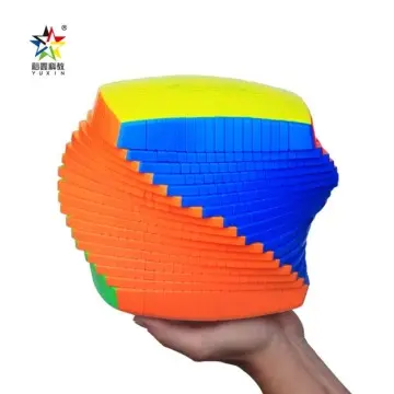 Yuxin Huanglong 1510 17*17*17 Rubik's Cube, Flagship Rubik's Cube, High-end Product Series