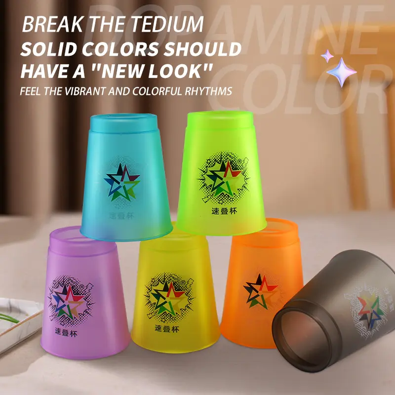 Yuxin 1814 Seventh Generation Speed Stacking Cups: A Fusion of Fun and Education