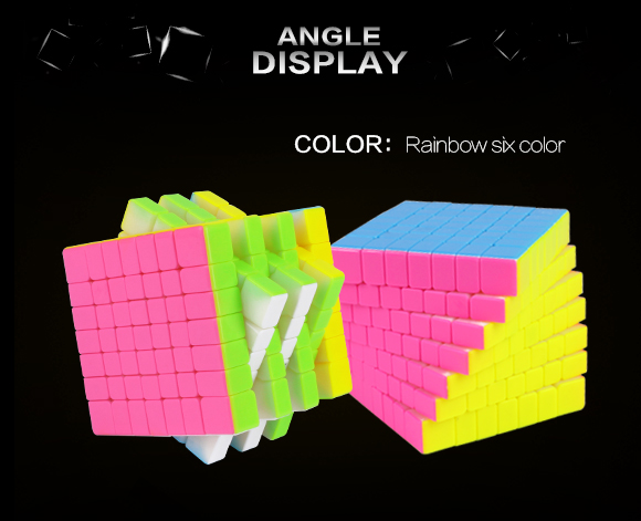 黄龙7阶-E-彩虹六色_02