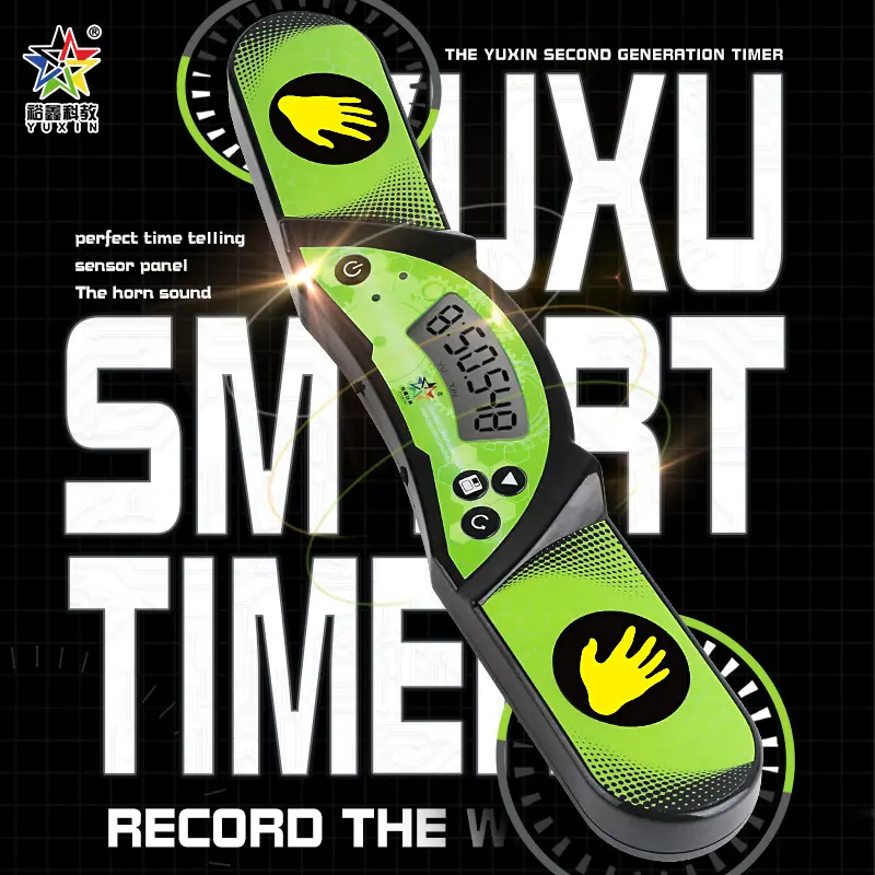 Yuxin YX1072 Second Generation Timer Competition Special Timer Advanced Magic Cube Sports Timer